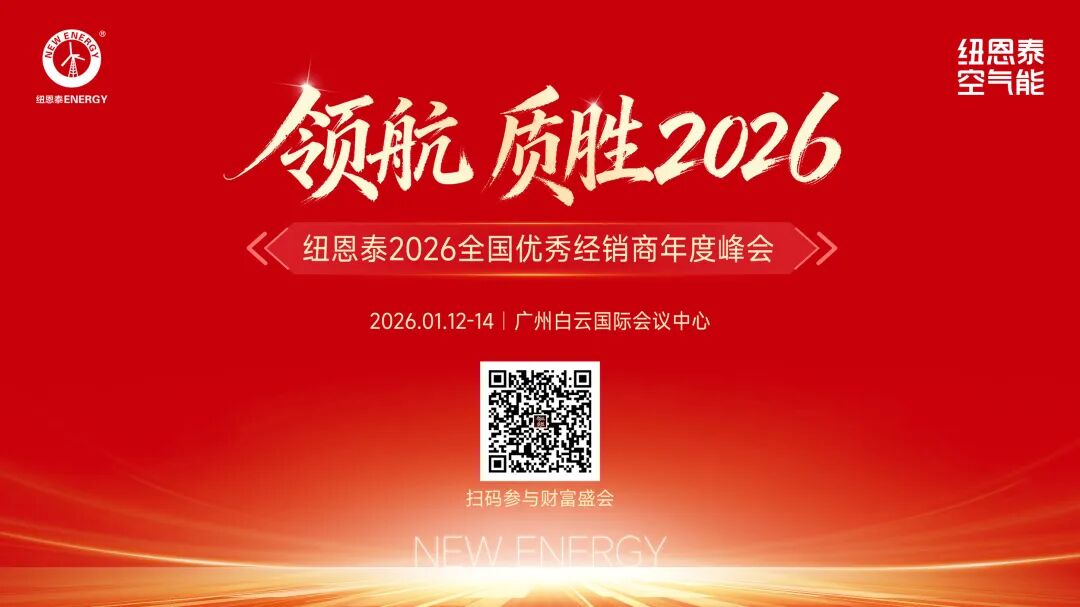 2025123014398949 abpay爱博钱包官网 - 极致安全