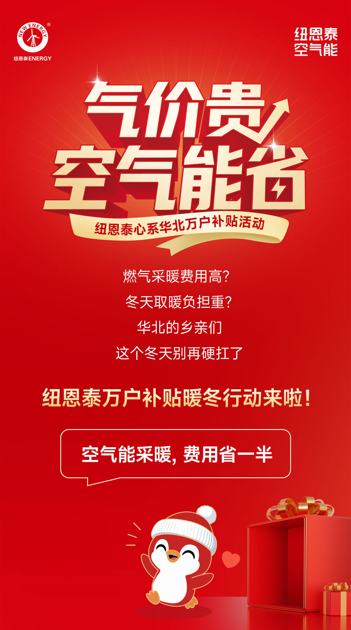 abpay爱博钱包官网 - 极致安全