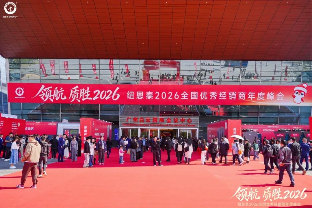 20260115143212014 abpay爱博钱包官网 - 极致安全