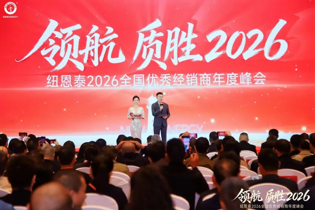 20260115143254122 abpay爱博钱包官网 - 极致安全