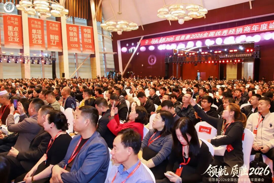 20260115143345794 abpay爱博钱包官网 - 极致安全