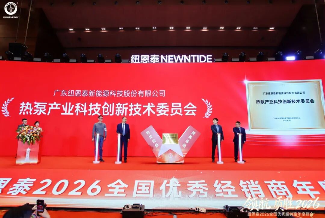 20260115143524374 abpay爱博钱包官网 - 极致安全