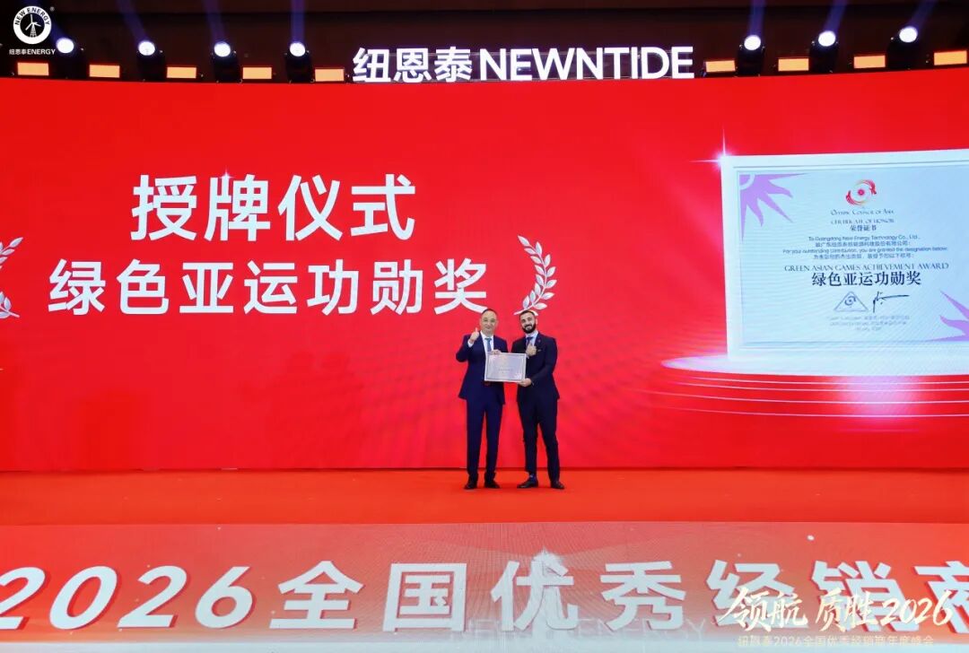 20260115143558703 abpay爱博钱包官网 - 极致安全