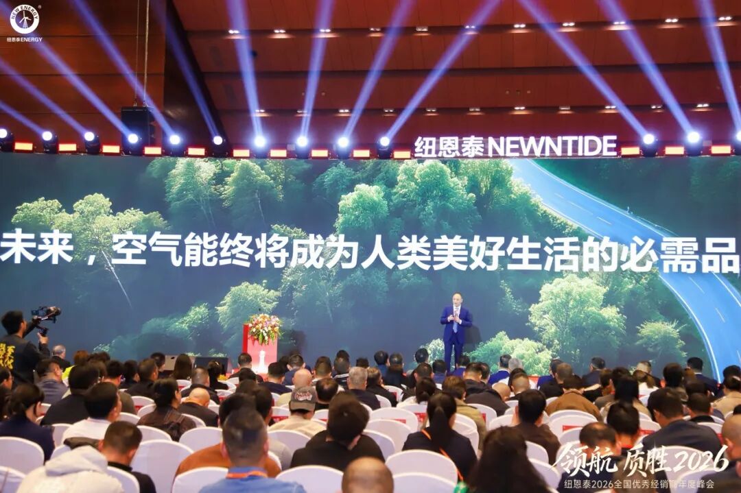 20260115143659828 abpay爱博钱包官网 - 极致安全