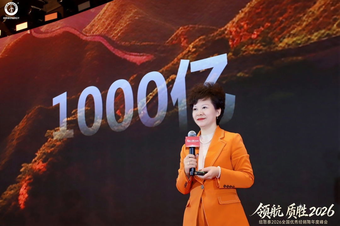 20260115144250220 abpay爱博钱包官网 - 极致安全