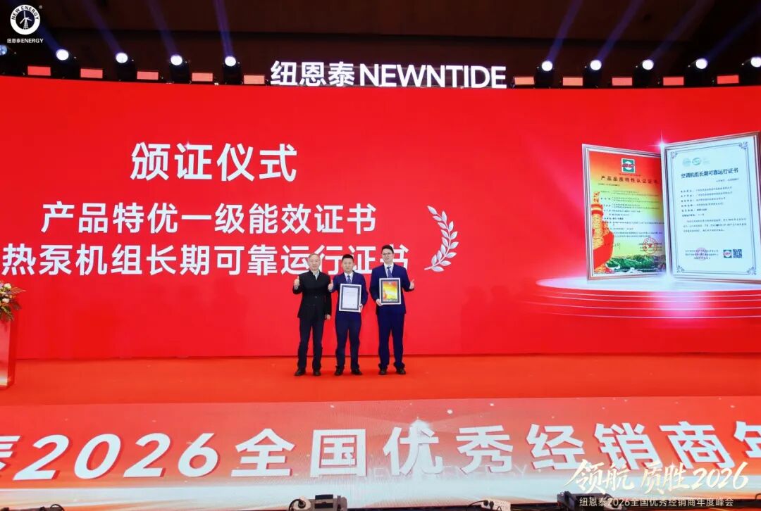 20260115144439626 abpay爱博钱包官网 - 极致安全