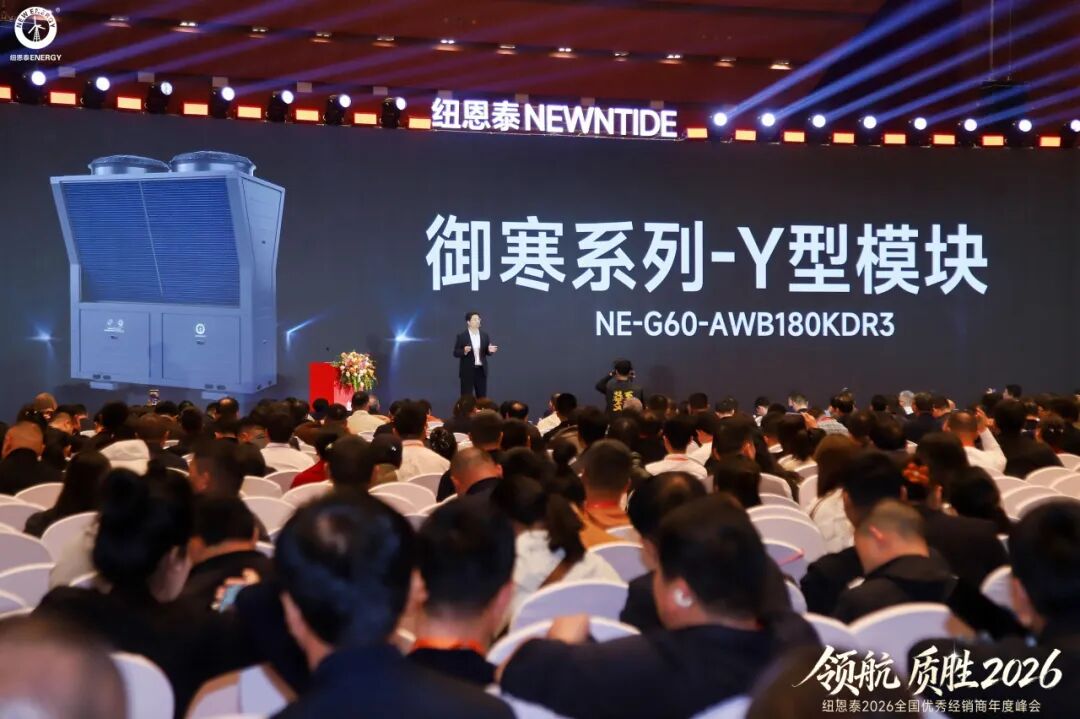 20260115144532814 abpay爱博钱包官网 - 极致安全