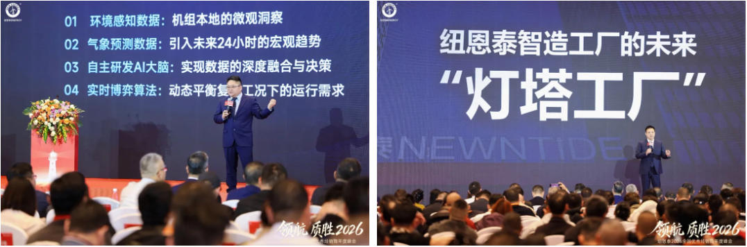 20260115144626892 abpay爱博钱包官网 - 极致安全