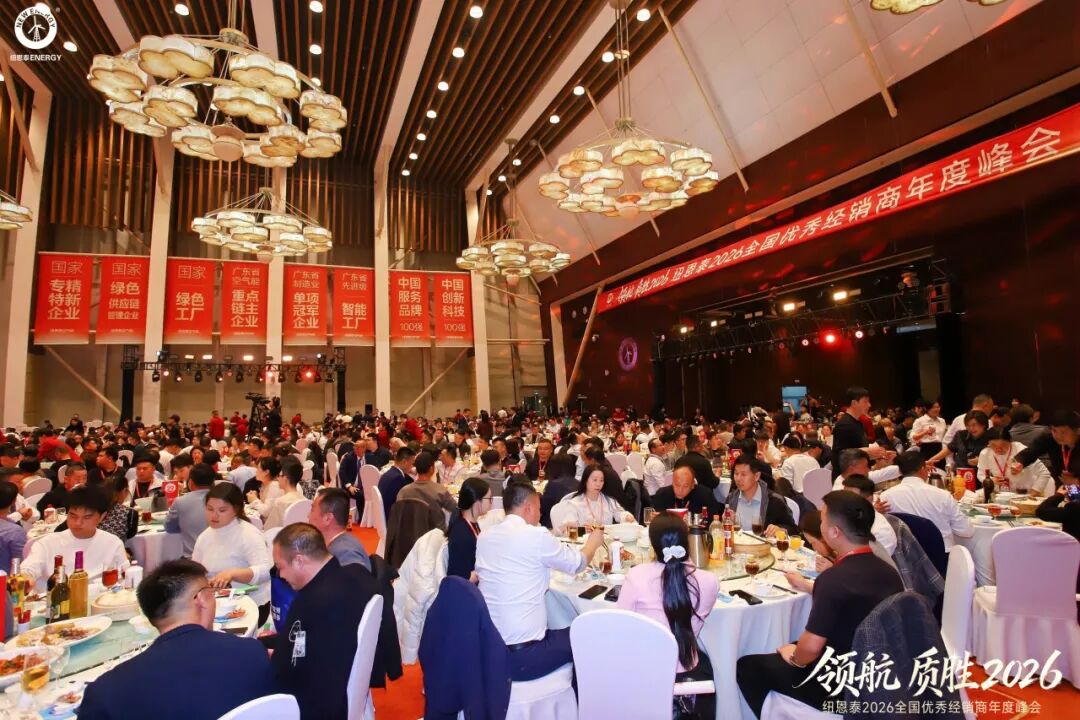 20260115144737439 abpay爱博钱包官网 - 极致安全