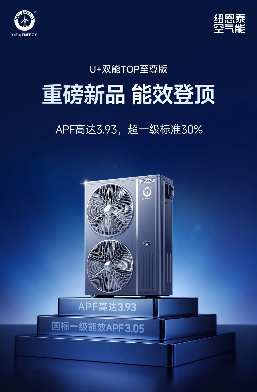 20260124153519903 abpay爱博钱包官网 - 极致安全