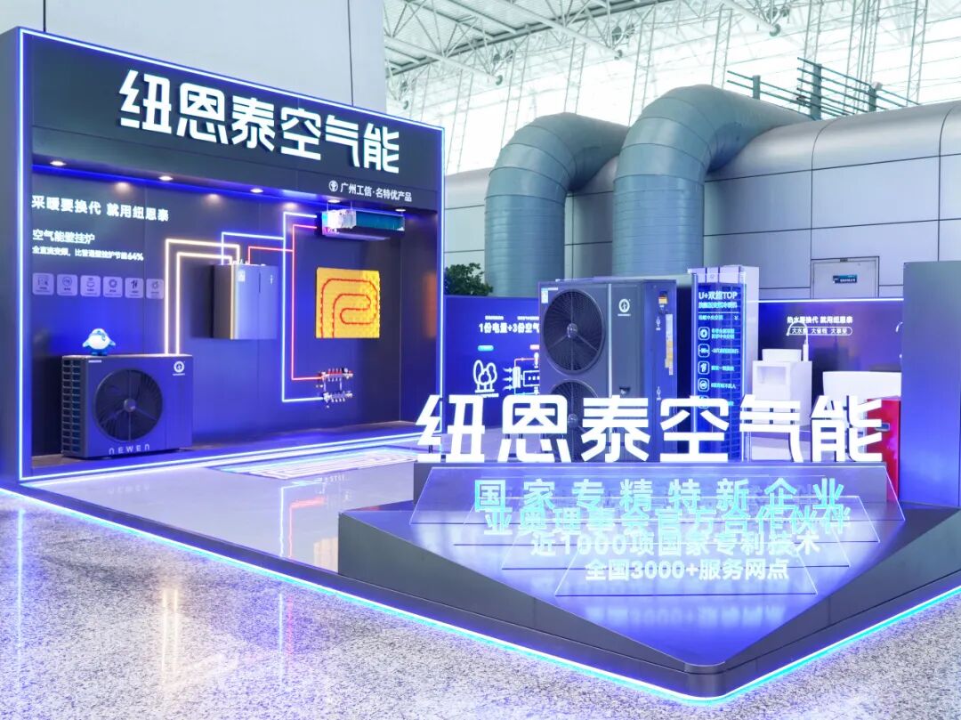 20260124160130898 abpay爱博钱包官网 - 极致安全