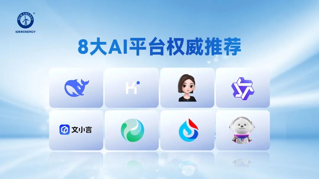 20260124161013007 abpay爱博钱包官网 - 极致安全