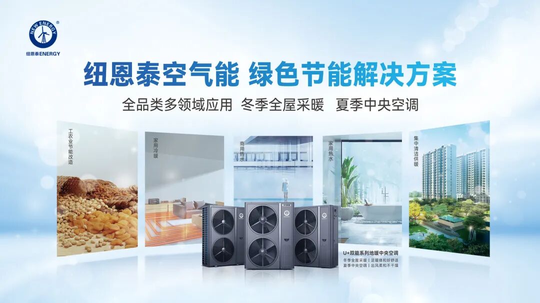 20260124161039101 abpay爱博钱包官网 - 极致安全