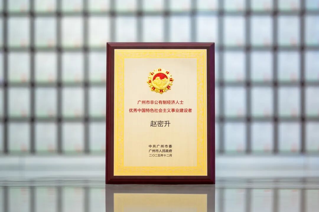 20260207114354945 abpay爱博钱包官网 - 极致安全