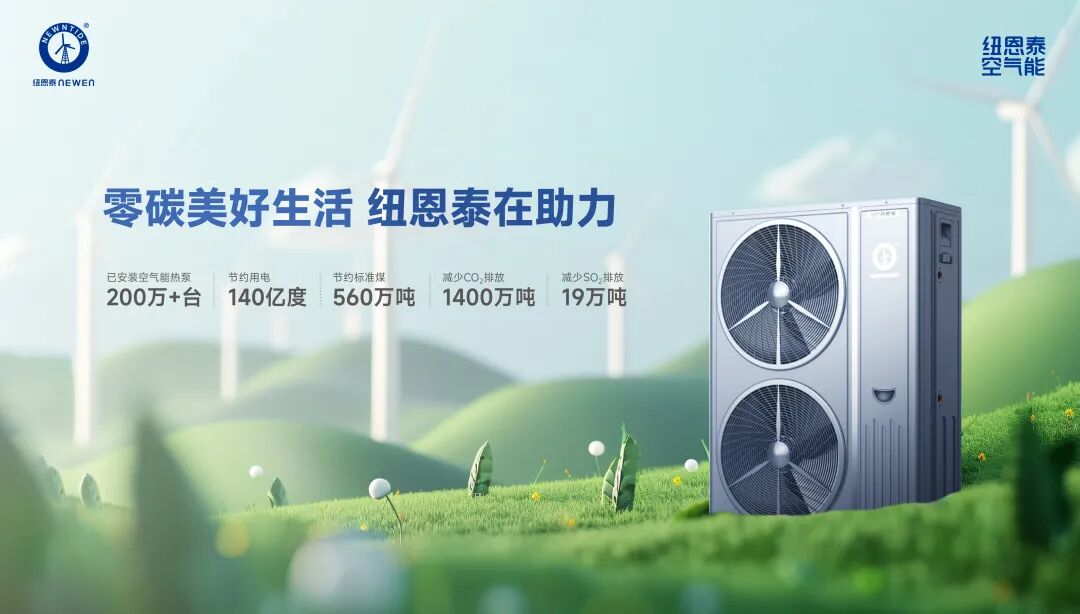 20260207114610149 abpay爱博钱包官网 - 极致安全