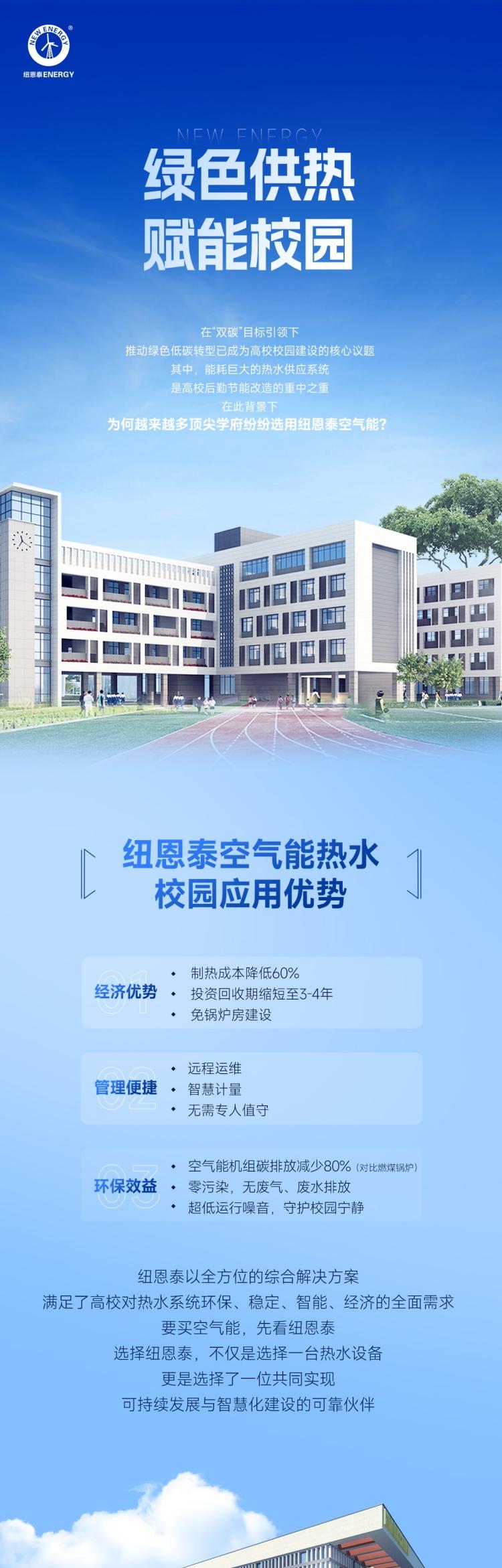 abpay爱博钱包官网 - 极致安全