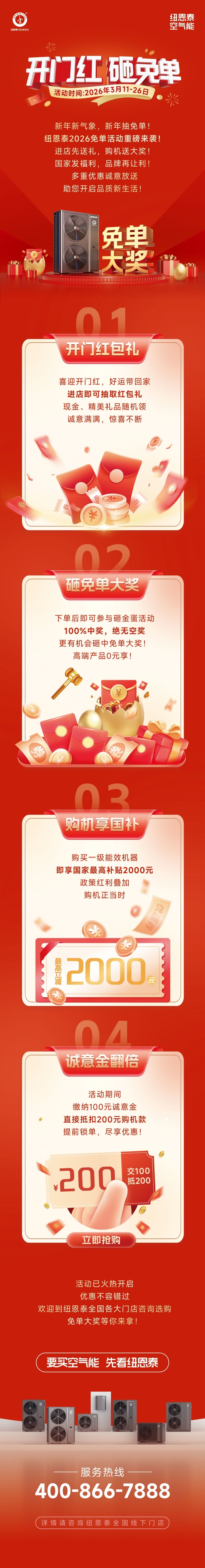 abpay爱博钱包官网 - 极致安全