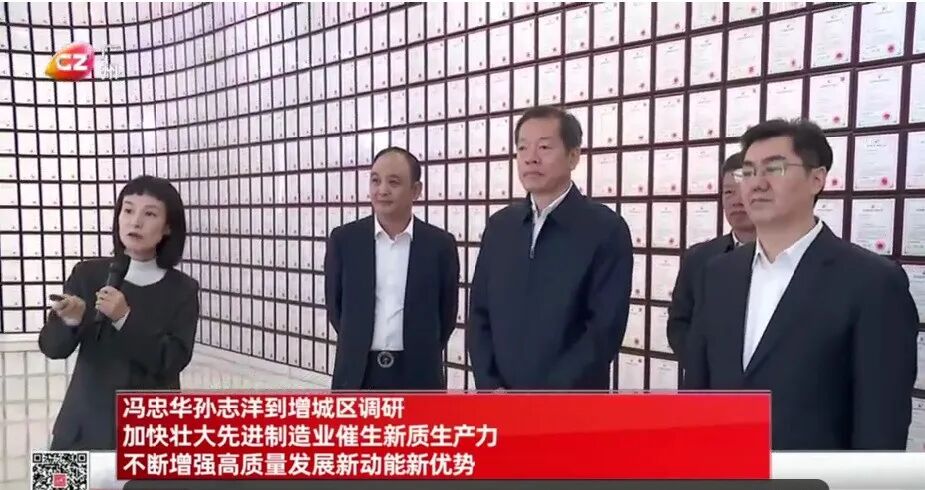 20260312173144061 abpay爱博钱包官网 - 极致安全