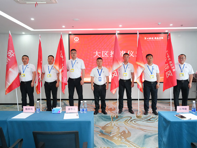 20260504174746894 纽恩泰全国售后服务