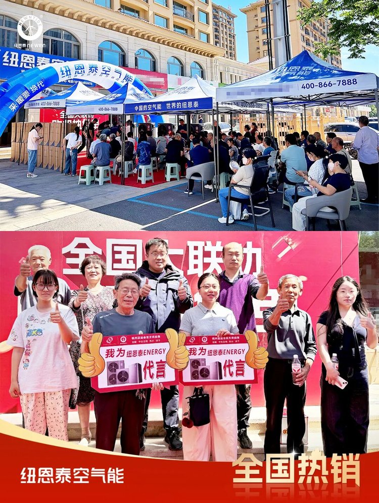 2026071115576862 abpay爱博钱包官网 - 极致安全