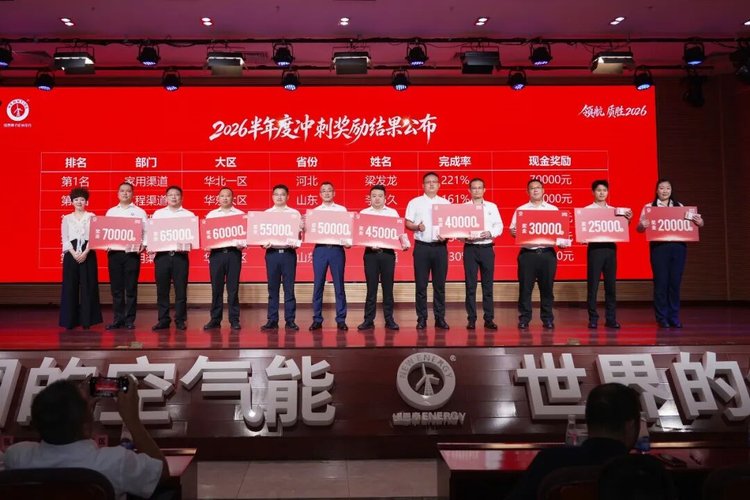 20260711160032807 abpay爱博钱包官网 - 极致安全