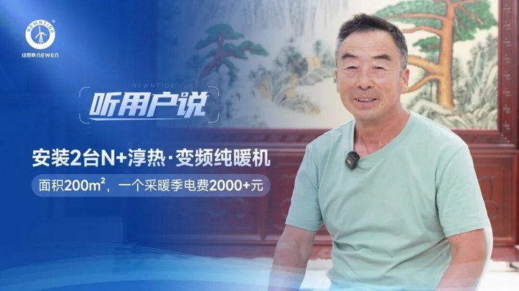20260711175421025 abpay爱博钱包官网 - 极致安全