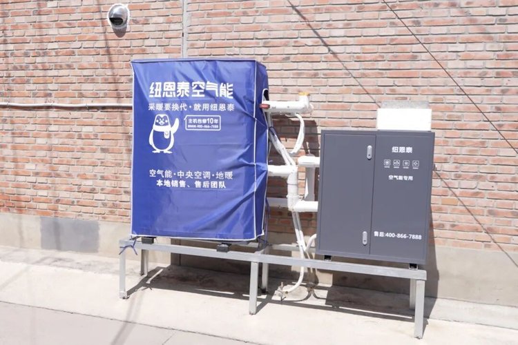 纽恩泰空气能主机与水力？樽爸檬稻