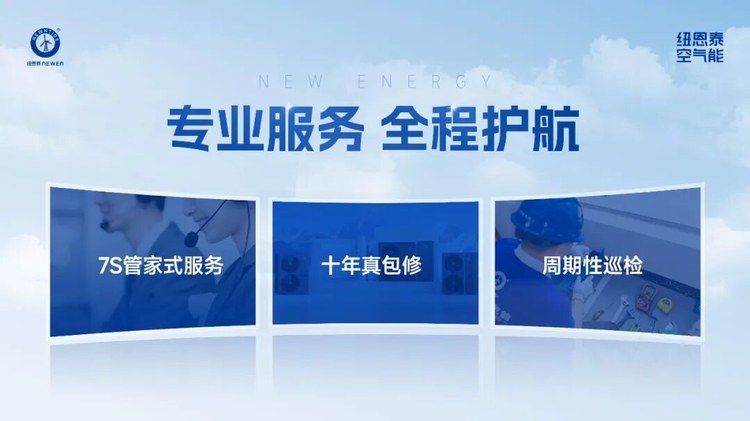 20260911110028773 abpay爱博钱包官网 - 极致安全