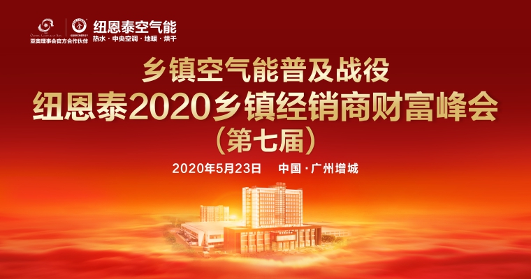 20200505145821 abpay爱博钱包官网 - 极致安全