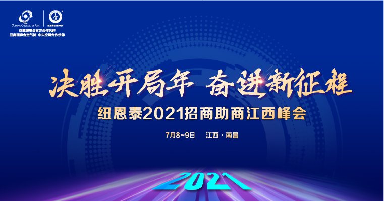 abpay爱博钱包官网 - 极致安全