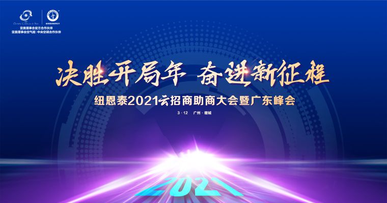 20210311163122792056 abpay爱博钱包官网 - 极致安全