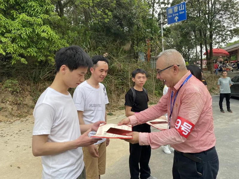 20210324103600325000 abpay爱博钱包官网 - 极致安全