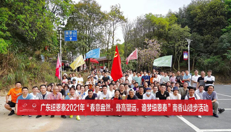 20210324103755366445 abpay爱博钱包官网 - 极致安全