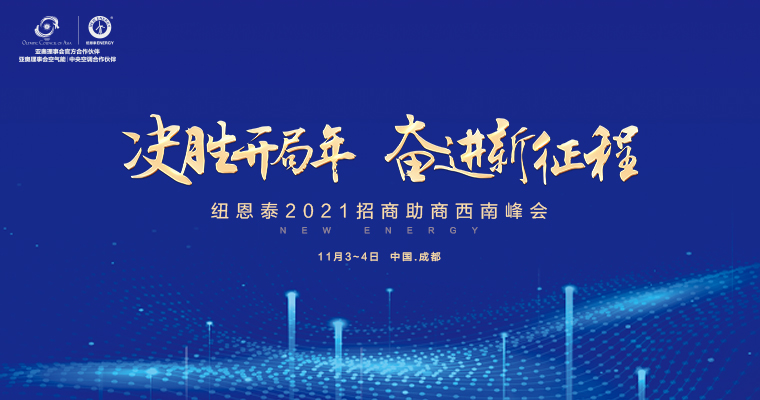 20211019171525290393 abpay爱博钱包官网 - 极致安全