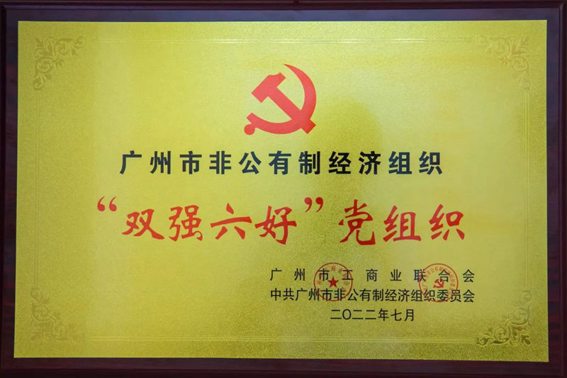 20220701090525800350 abpay爱博钱包官网 - 极致安全