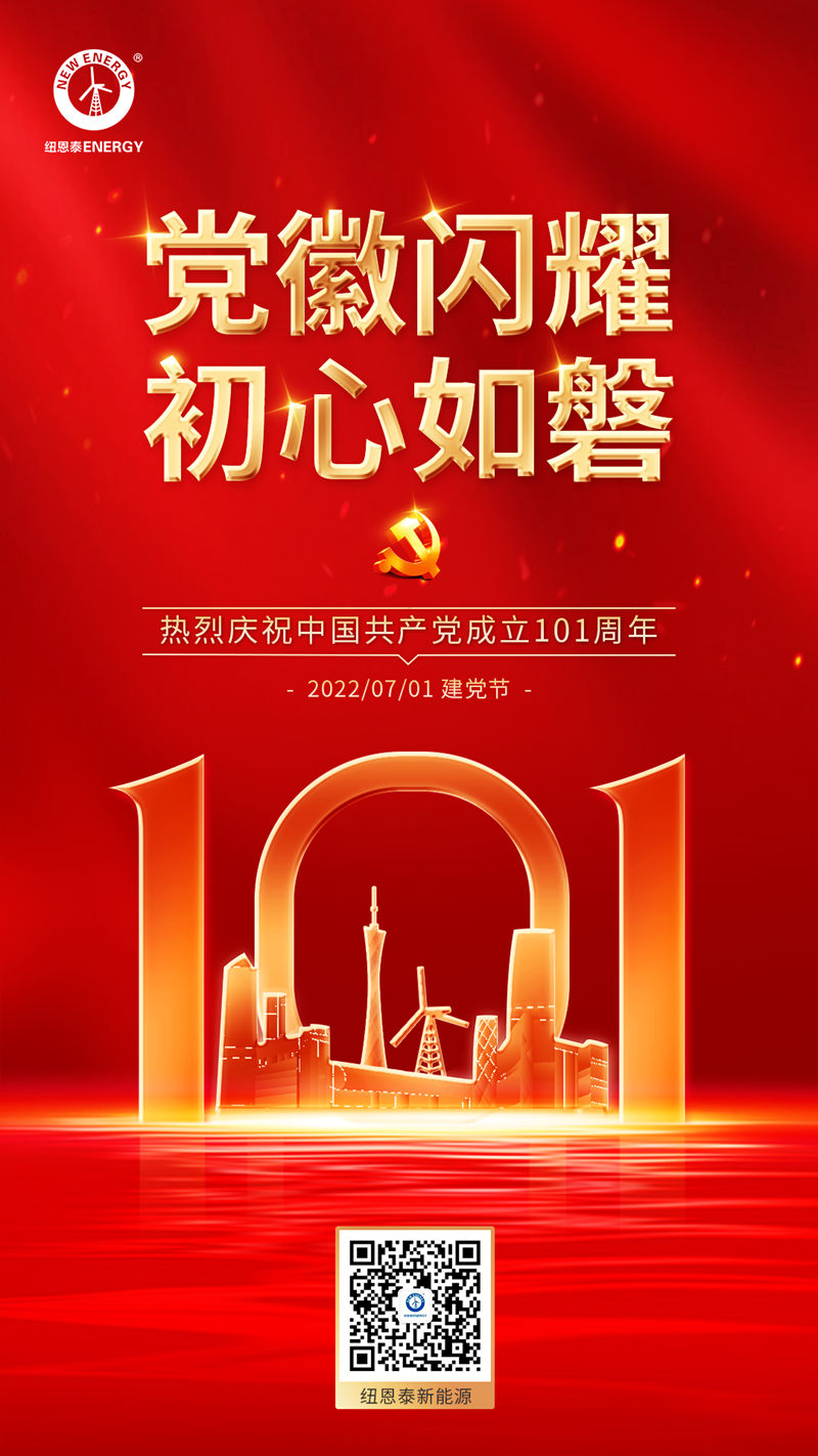 20220701090538396548 abpay爱博钱包官网 - 极致安全