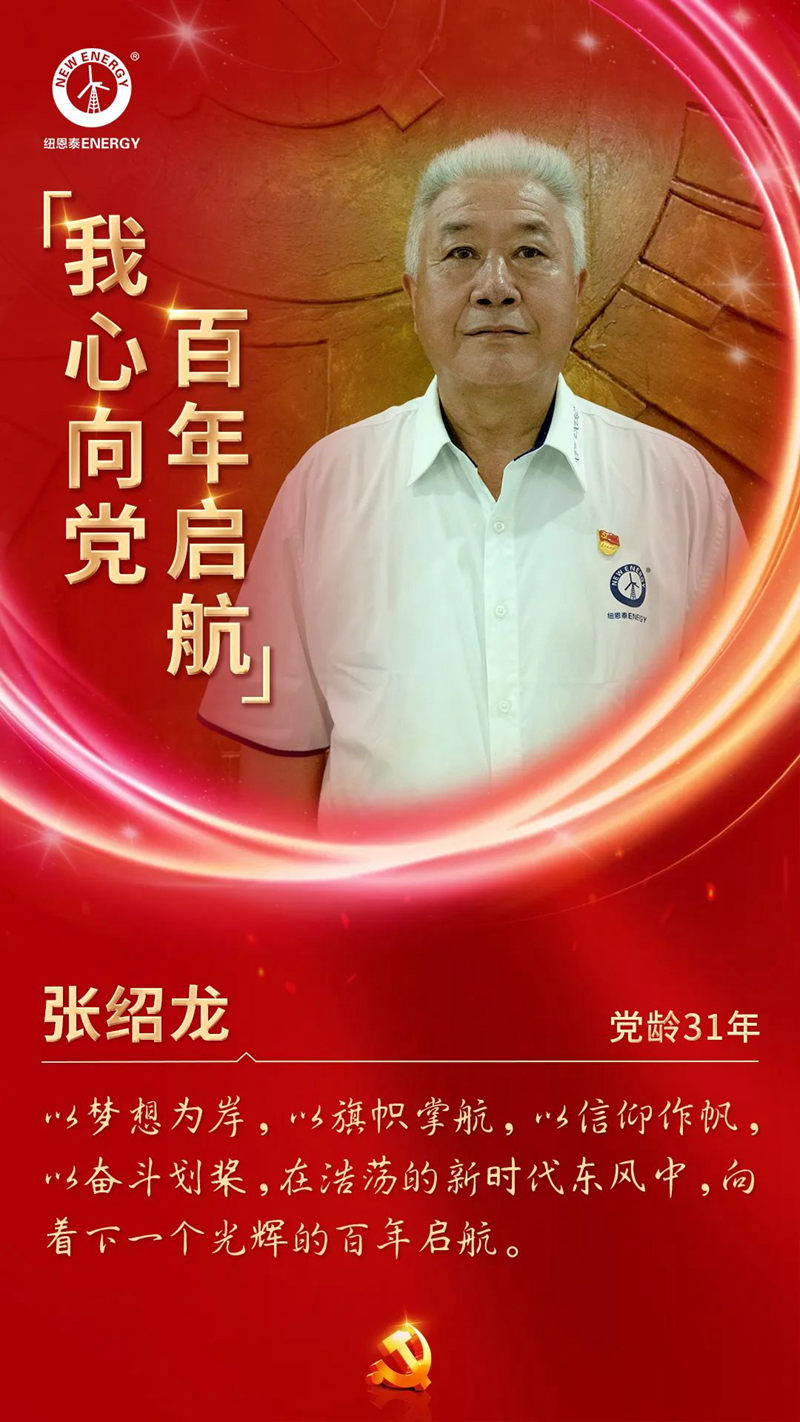 20220701090608448870 abpay爱博钱包官网 - 极致安全