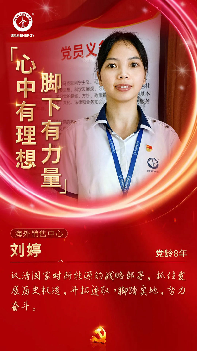 20220701090616583892 abpay爱博钱包官网 - 极致安全