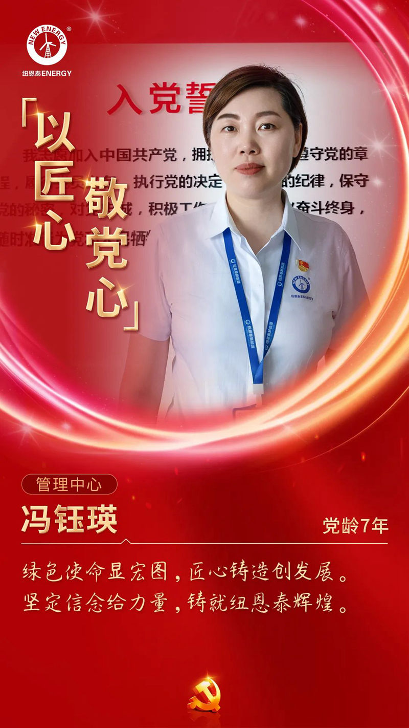 20220701090624114749 abpay爱博钱包官网 - 极致安全