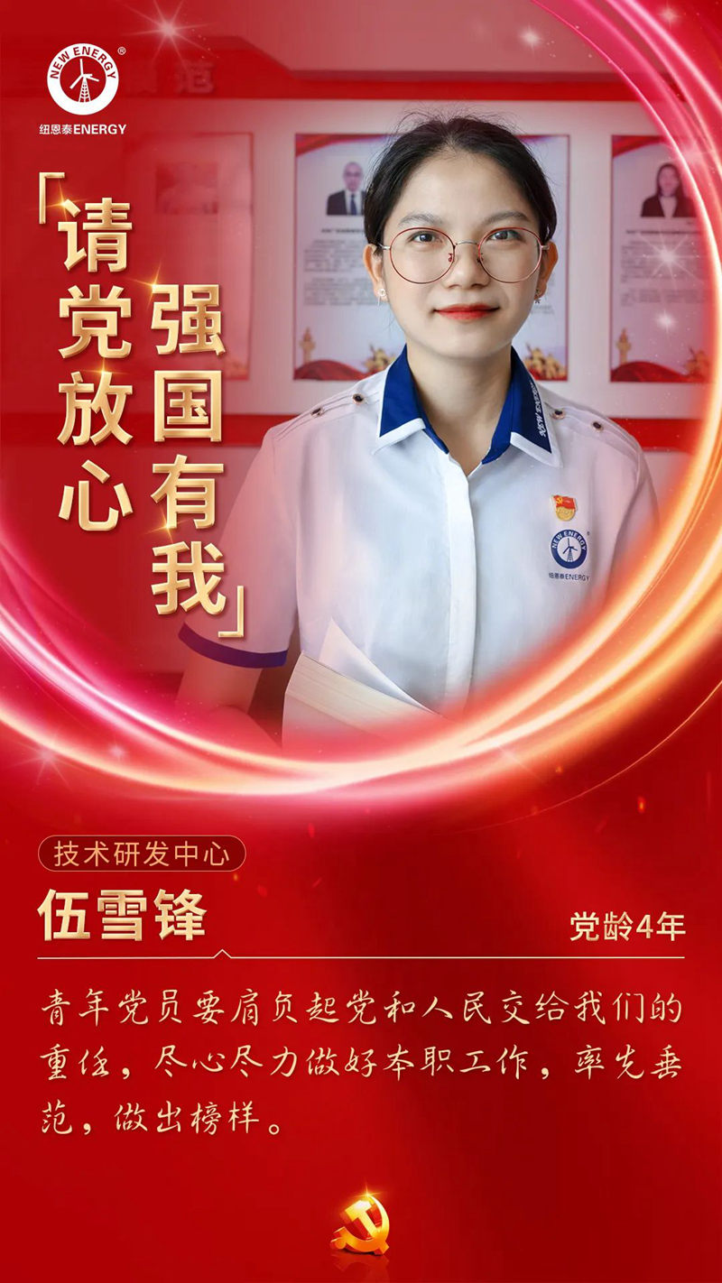 20220701090641349719 abpay爱博钱包官网 - 极致安全