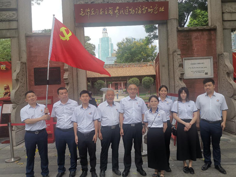 20220702152300536322 abpay爱博钱包官网 - 极致安全