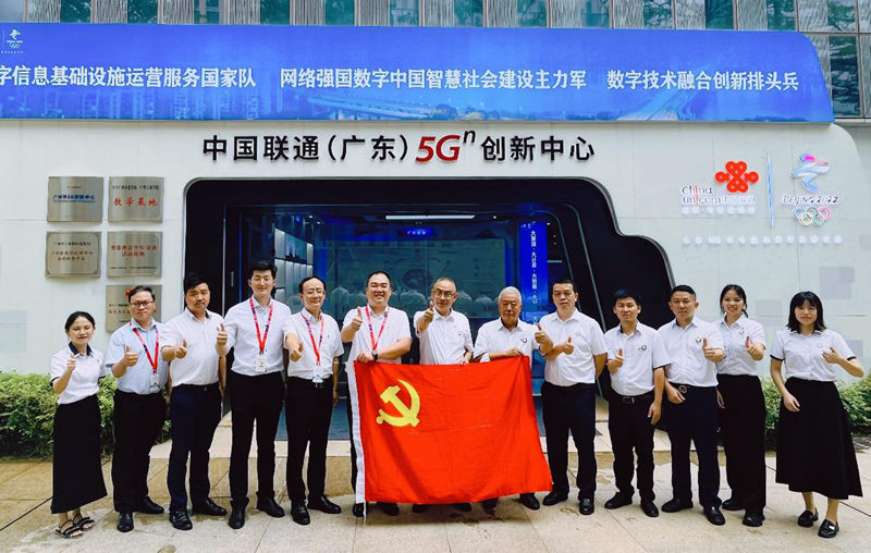 20220702152313895904 abpay爱博钱包官网 - 极致安全