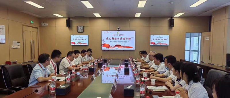 20220702152336727951 abpay爱博钱包官网 - 极致安全