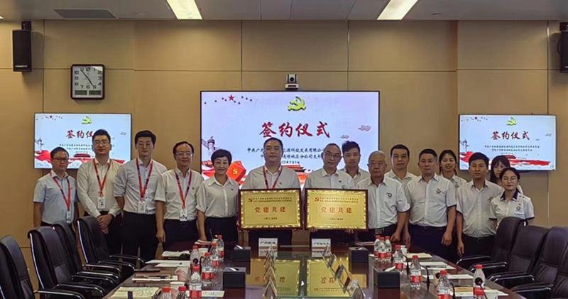 20220702152346519595 abpay爱博钱包官网 - 极致安全