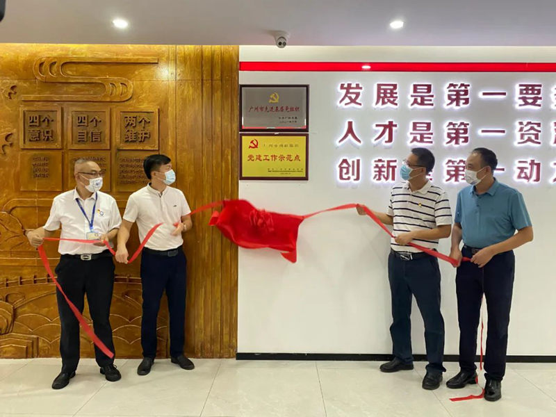 20220729101232495452 abpay爱博钱包官网 - 极致安全