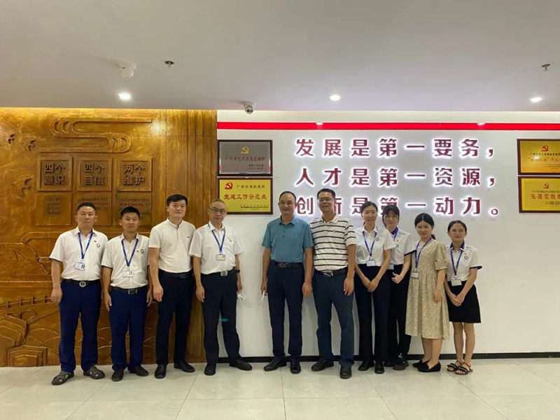 20220729101249488586 abpay爱博钱包官网 - 极致安全