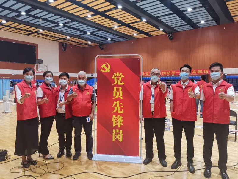 20220729101301305224 abpay爱博钱包官网 - 极致安全