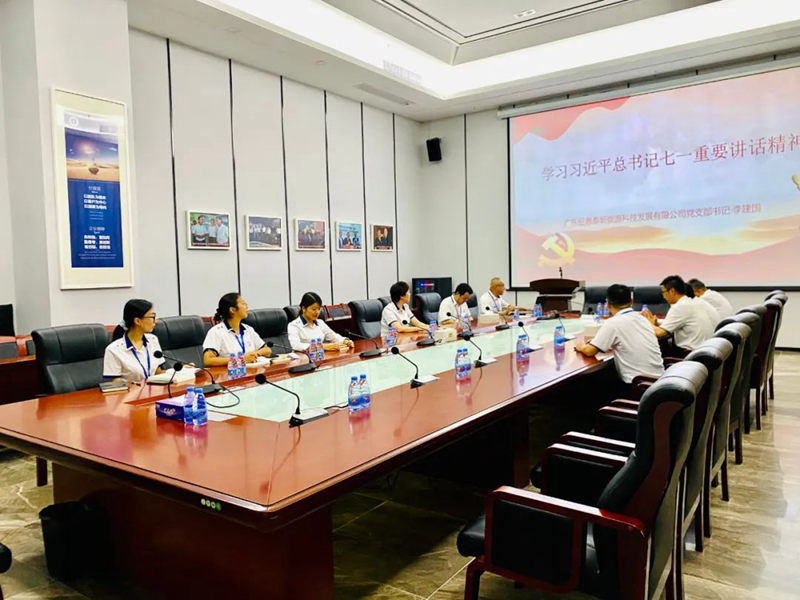20220729101453812161 abpay爱博钱包官网 - 极致安全