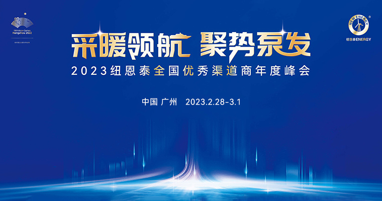 20230607095000788513 abpay爱博钱包官网 - 极致安全