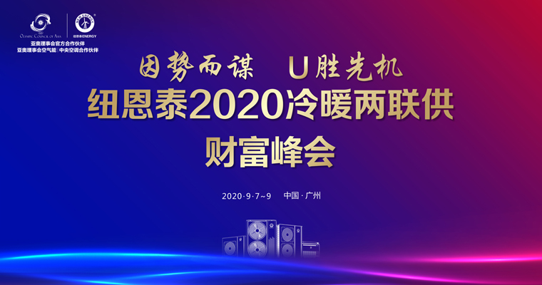 20200905083951820373 abpay爱博钱包官网 - 极致安全